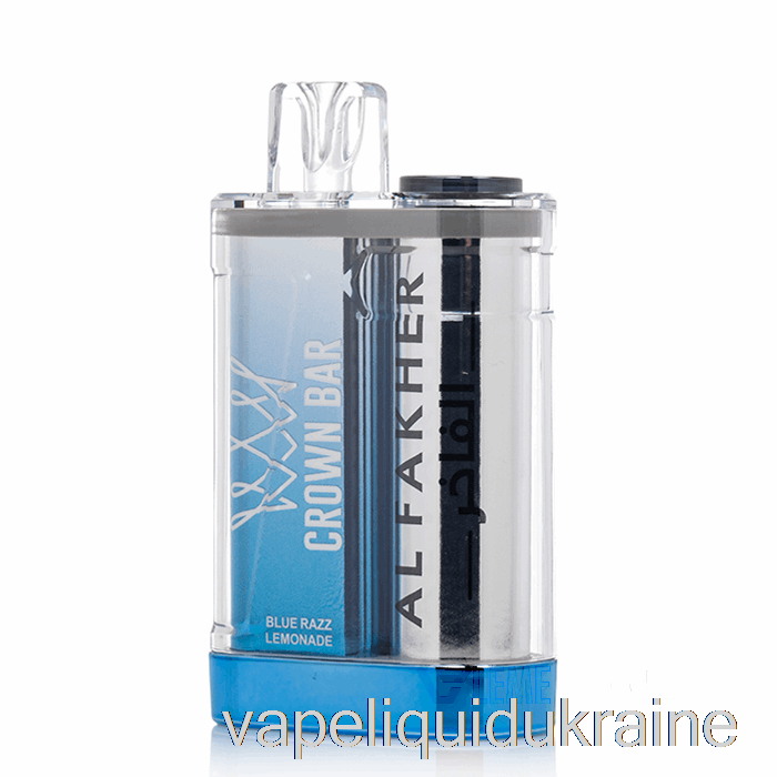 Vape Liquid Ukraine Al Fakher Crown Bar Crystal 9000 Disposable Blue Razz Lemonade